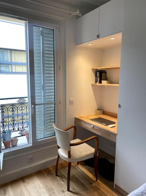 Logement Entier - Appartement Cosy De 2 Pieces Παρίσι Εξωτερικό φωτογραφία