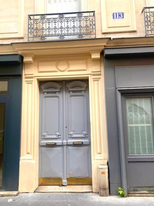 Logement Entier - Appartement Cosy De 2 Pieces Παρίσι Εξωτερικό φωτογραφία